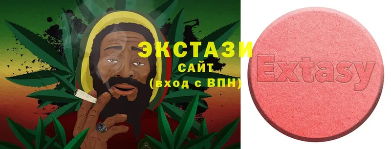 Ecstasy louis Vuitton  Баймак 